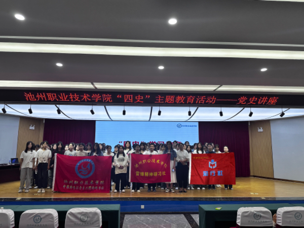 1702027573513261.jpg 图片4.jpg